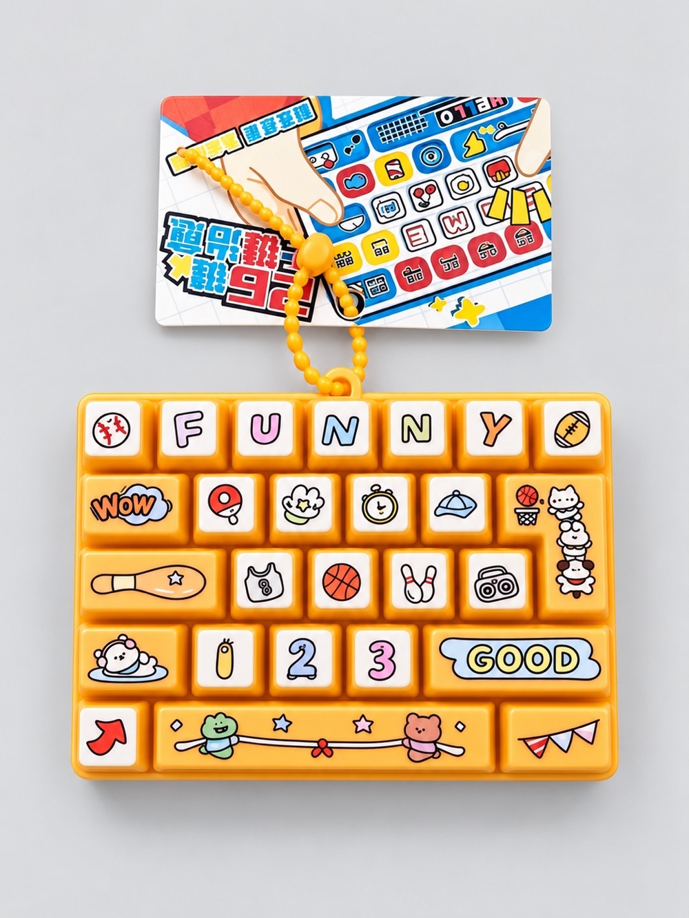 Kids 26-Key Clicker Keyboard Fidget Toy – Yellow Cartoon Design